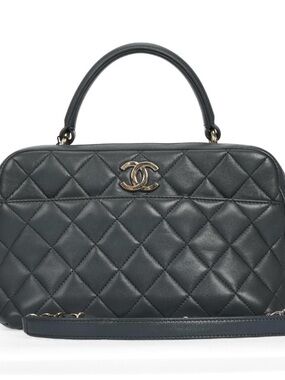 Chanel CC Quilted Calfskin Bag-VERY RARE HERITAGE ICON FROM KARL LAGERFELD